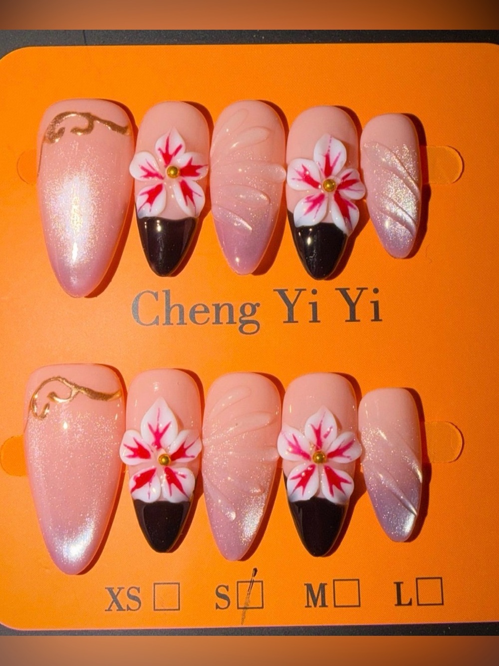 Almond Press-On Nails – Size Small